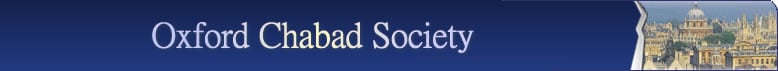 Oxford Chabad Society