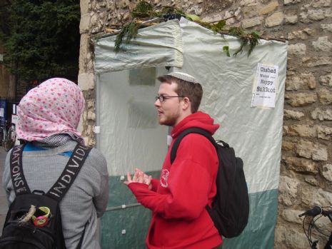 Sukkah on Cornmarket.jpg