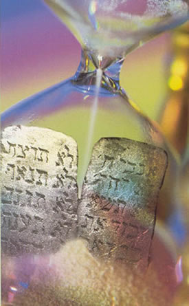Shavuos