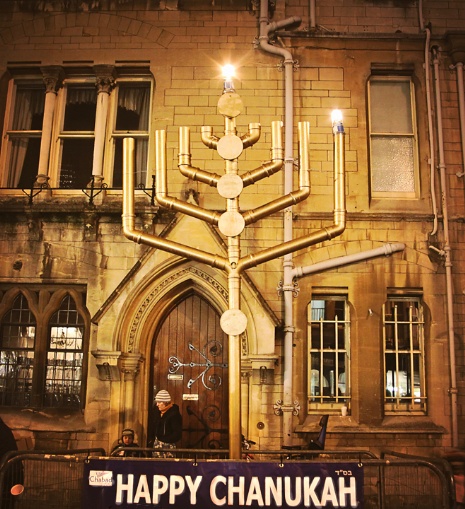 MenorahHappyChanukah.jpg
